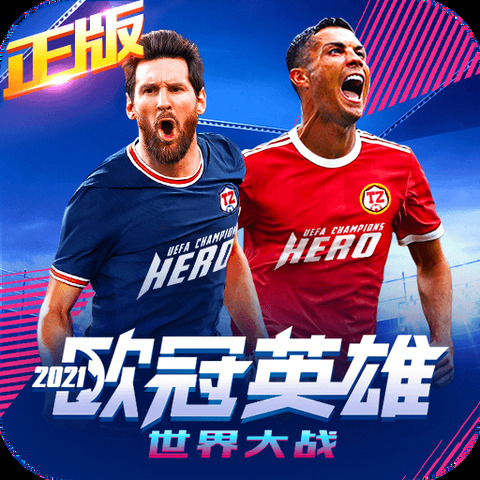 火狐体育平台网页登录