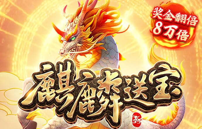 球速体育官方网站_APP下载