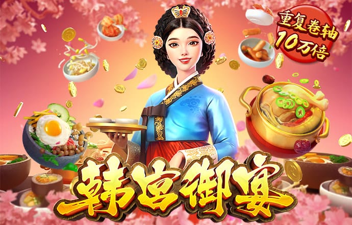 通博tb娱乐平台