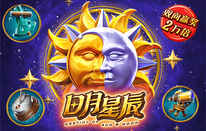 牛魔王655066