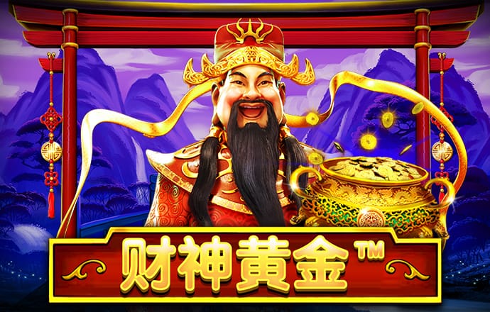 雷火电竞:电子竞技游戏