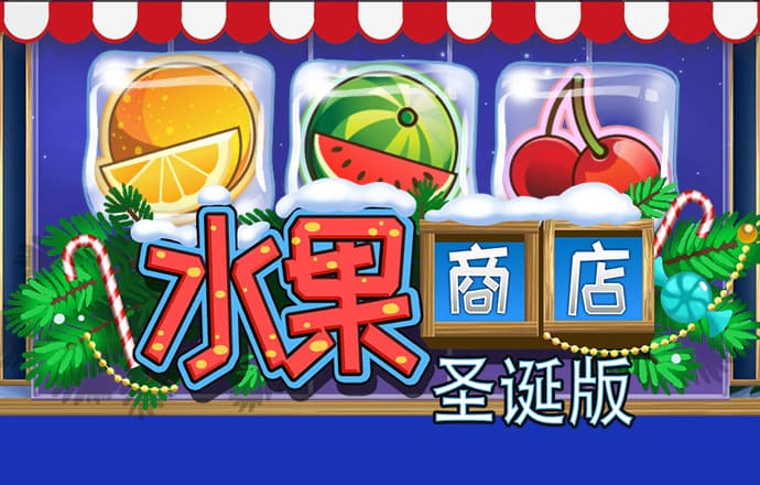 皇冠游戏官方