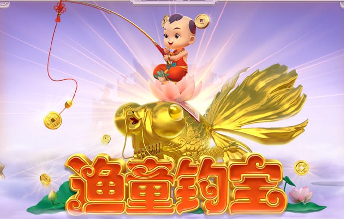 路彦以