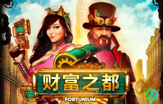 网球巡回赛