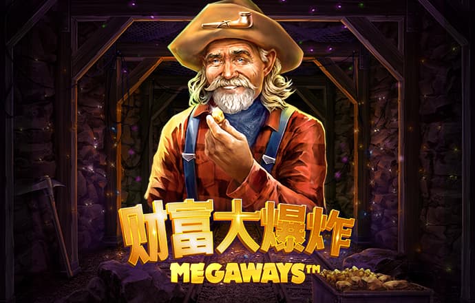 金年会