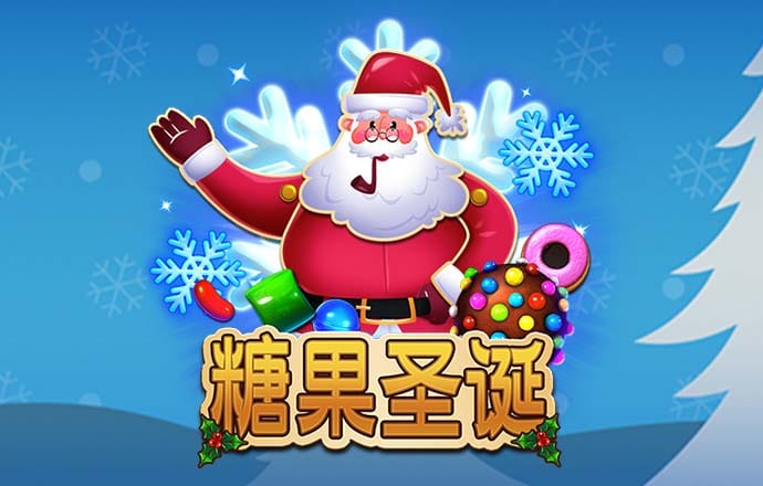 皇冠hg3535网页